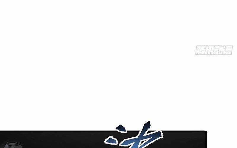 Địa Sát 72 Phép Thần Thông Chapter 38 trang 46