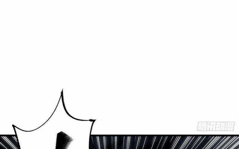 Địa Sát 72 Phép Thần Thông Chapter 38 trang 48