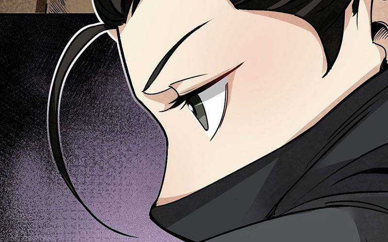 Địa Sát 72 Phép Thần Thông Chapter 38 trang 6