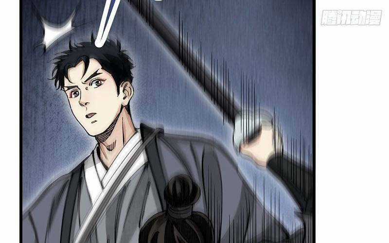 Địa Sát 72 Phép Thần Thông Chapter 38 trang 60