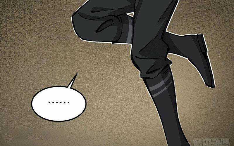 Địa Sát 72 Phép Thần Thông Chapter 38 trang 68