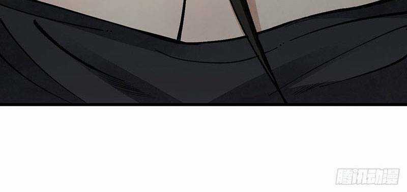 Địa Sát 72 Phép Thần Thông Chapter 38 trang 71