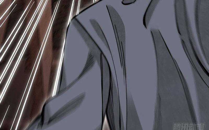 Địa Sát 72 Phép Thần Thông Chapter 38 trang 87