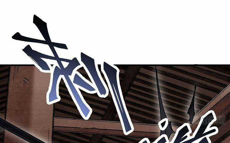 Địa Sát 72 Phép Thần Thông Chapter 39 trang 10