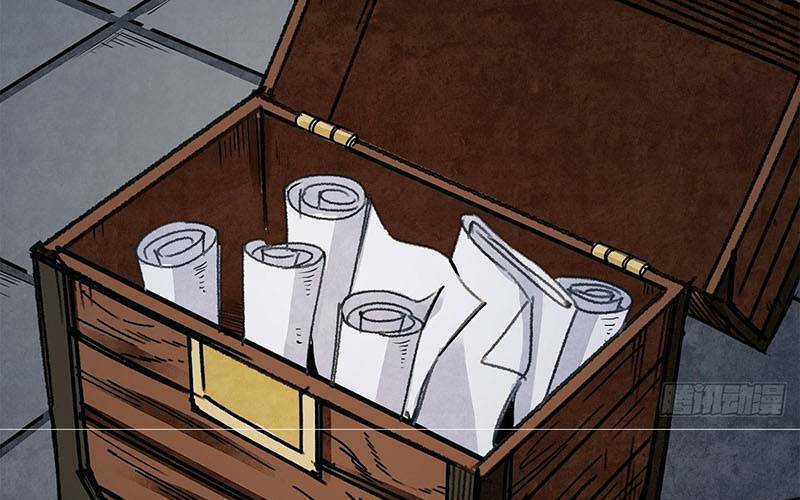 Địa Sát 72 Phép Thần Thông Chapter 39 trang 108