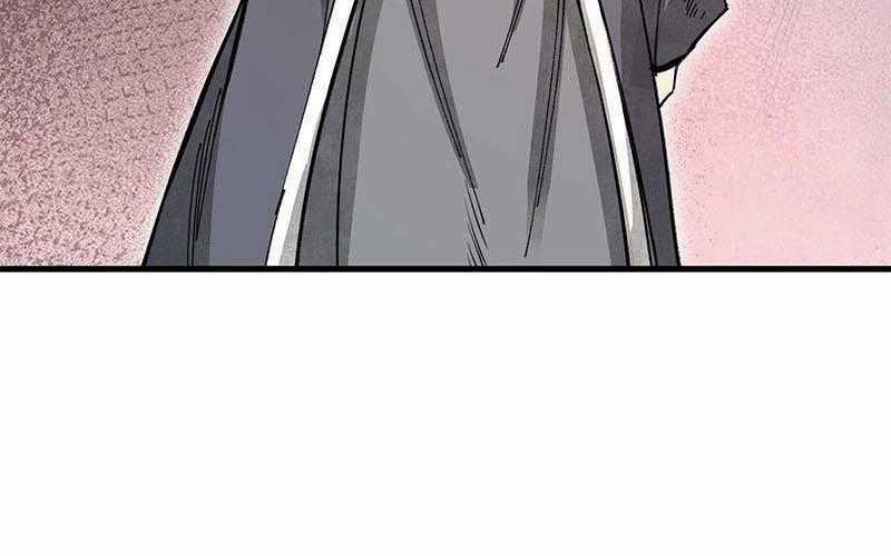 Địa Sát 72 Phép Thần Thông Chapter 39 trang 123