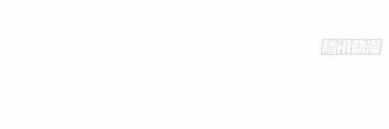 Địa Sát 72 Phép Thần Thông Chapter 39 trang 124