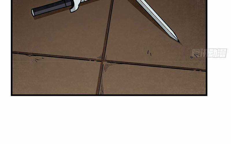 Địa Sát 72 Phép Thần Thông Chapter 39 trang 16