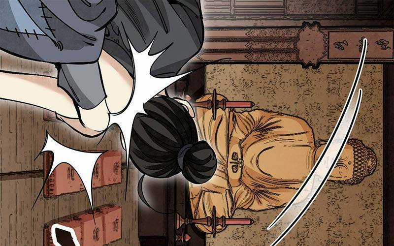 Địa Sát 72 Phép Thần Thông Chapter 39 trang 20