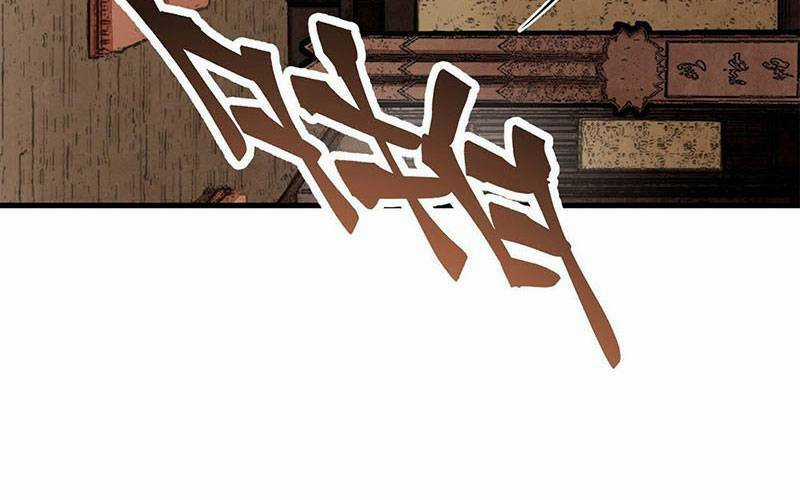 Địa Sát 72 Phép Thần Thông Chapter 39 trang 21