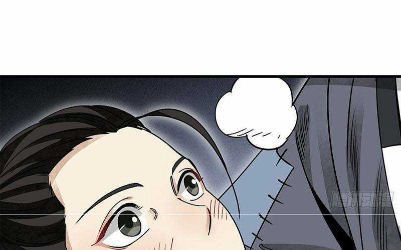 Địa Sát 72 Phép Thần Thông Chapter 39 trang 22