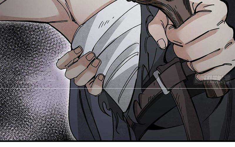 Địa Sát 72 Phép Thần Thông Chapter 39 trang 33