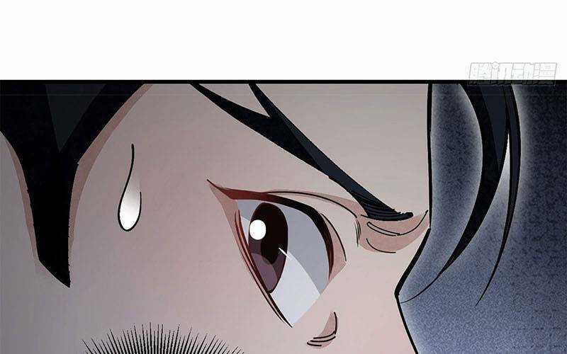 Địa Sát 72 Phép Thần Thông Chapter 39 trang 4