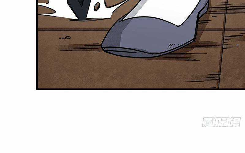 Địa Sát 72 Phép Thần Thông Chapter 39 trang 42