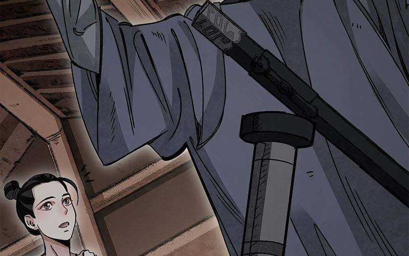 Địa Sát 72 Phép Thần Thông Chapter 39 trang 44