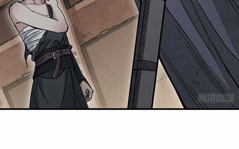 Địa Sát 72 Phép Thần Thông Chapter 39 trang 45