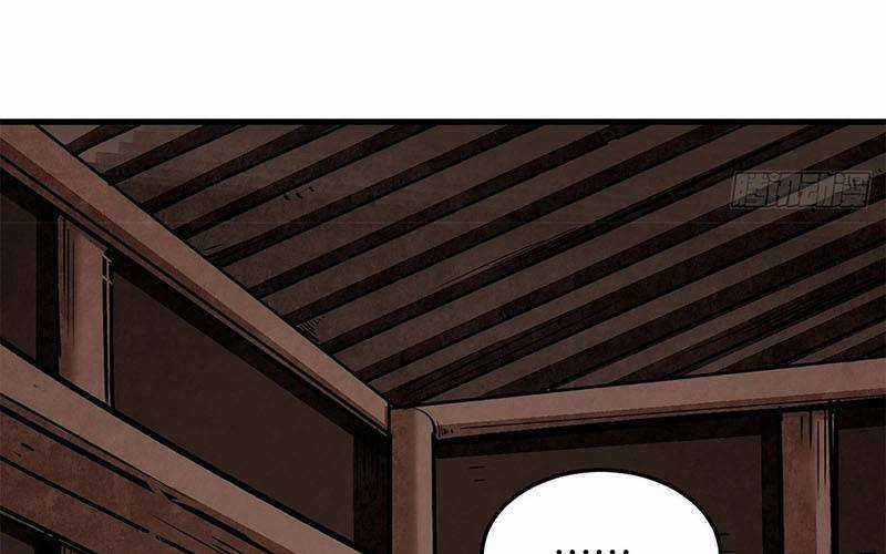 Địa Sát 72 Phép Thần Thông Chapter 39 trang 65