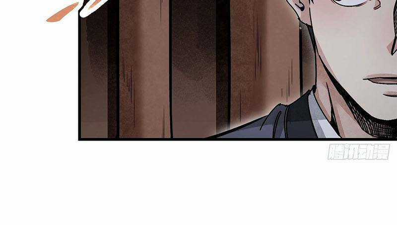 Địa Sát 72 Phép Thần Thông Chapter 39 trang 69