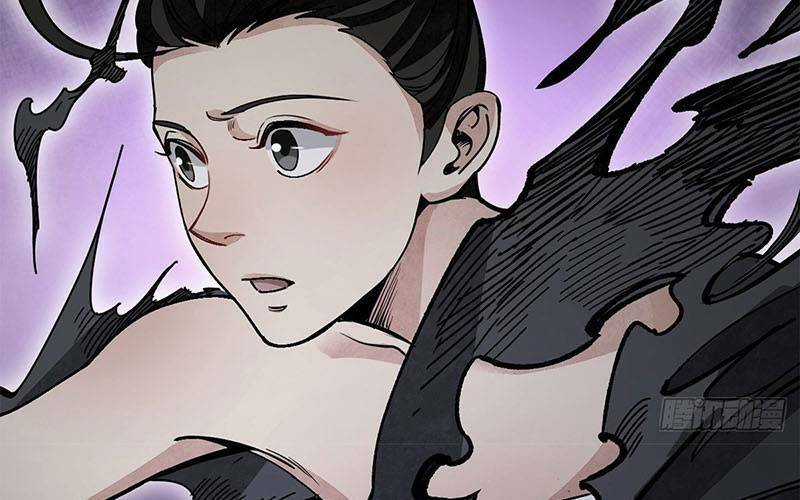 Địa Sát 72 Phép Thần Thông Chapter 39 trang 8