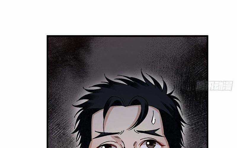 Địa Sát 72 Phép Thần Thông Chapter 39 trang 91