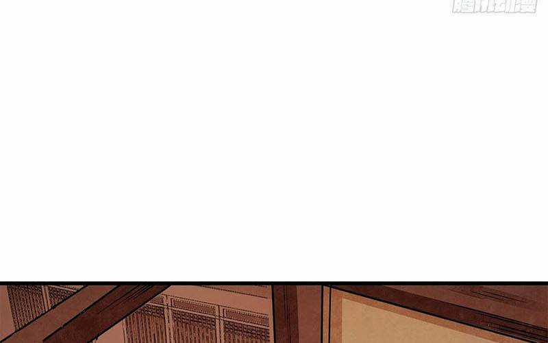 Địa Sát 72 Phép Thần Thông Chapter 39 trang 99