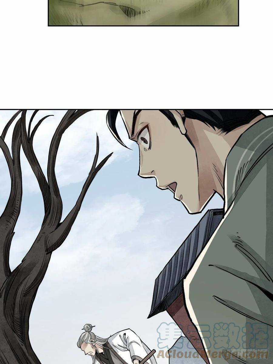 Địa Sát 72 Phép Thần Thông Chapter 4 trang 18