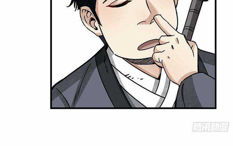 Địa Sát 72 Phép Thần Thông Chapter 40 trang 103