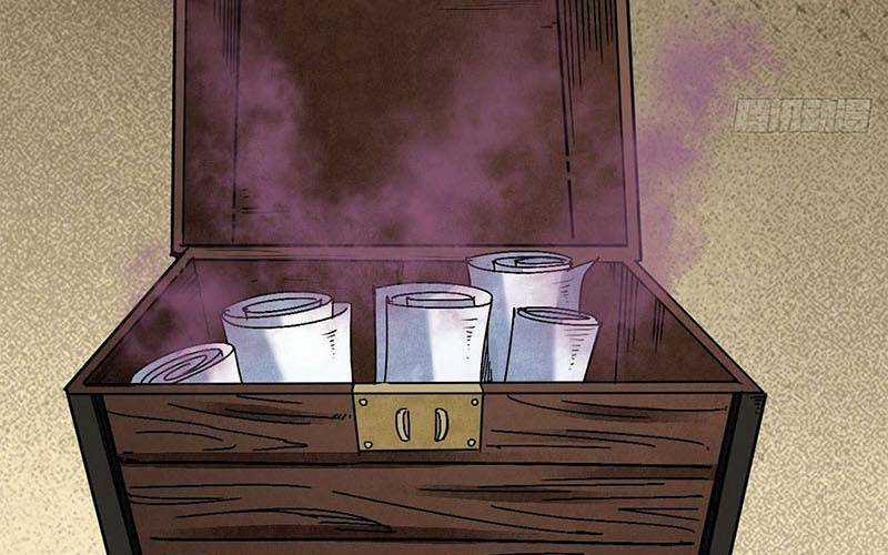 Địa Sát 72 Phép Thần Thông Chapter 40 trang 12