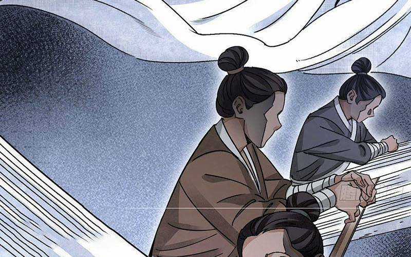 Địa Sát 72 Phép Thần Thông Chapter 40 trang 29