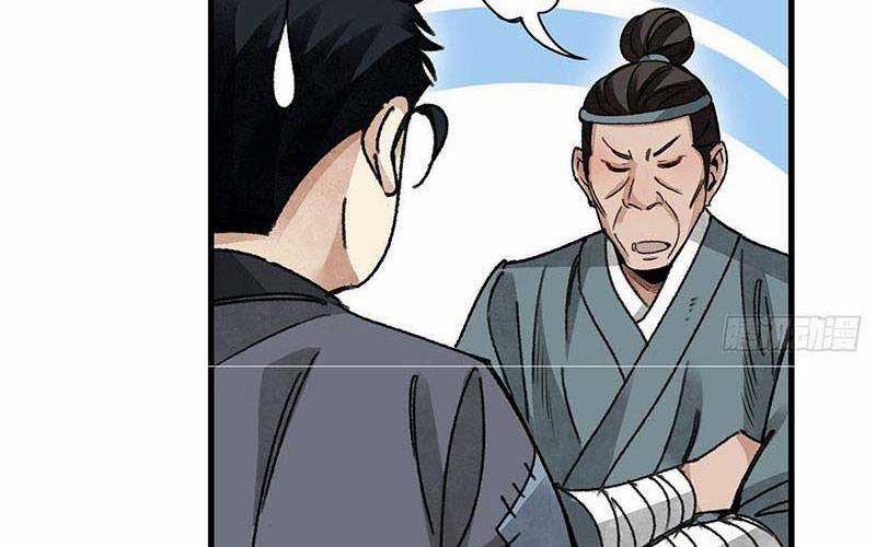 Địa Sát 72 Phép Thần Thông Chapter 40 trang 32