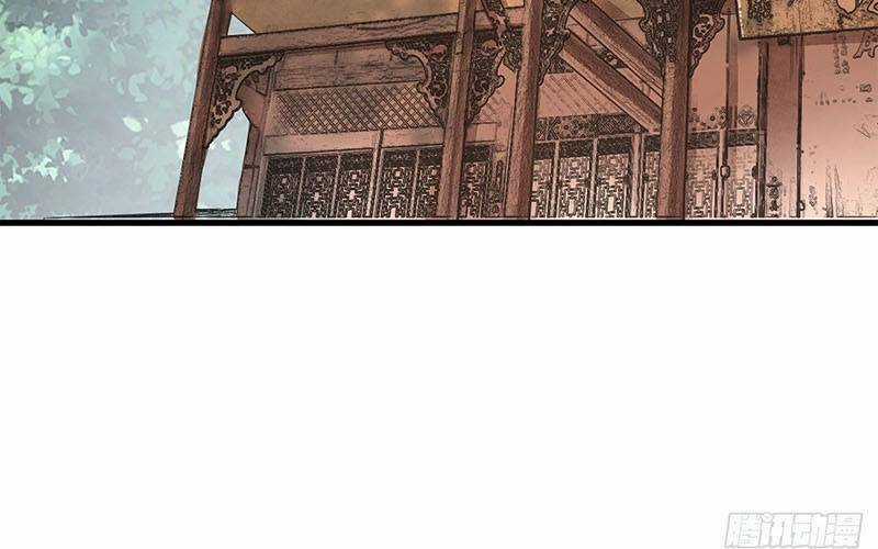 Địa Sát 72 Phép Thần Thông Chapter 40 trang 38