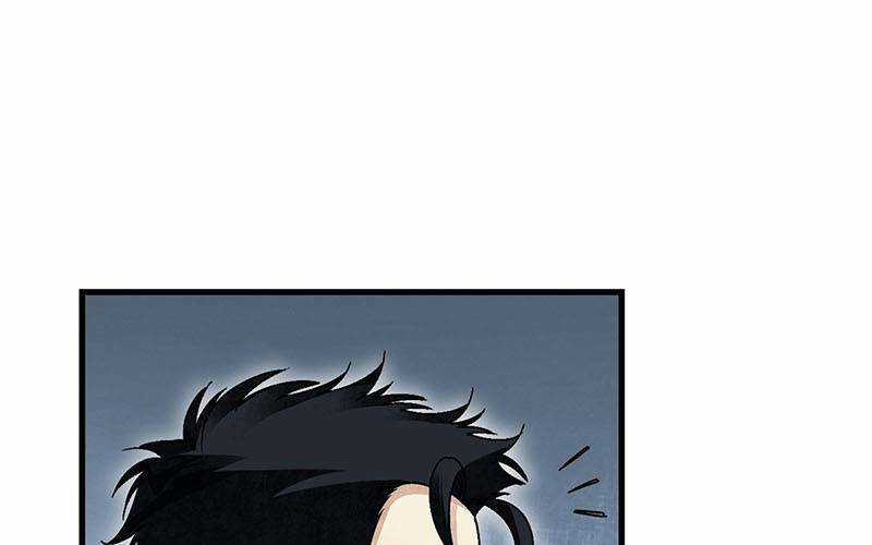 Địa Sát 72 Phép Thần Thông Chapter 40 trang 58