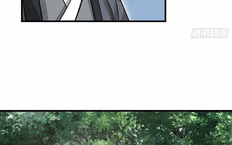 Địa Sát 72 Phép Thần Thông Chapter 40 trang 60