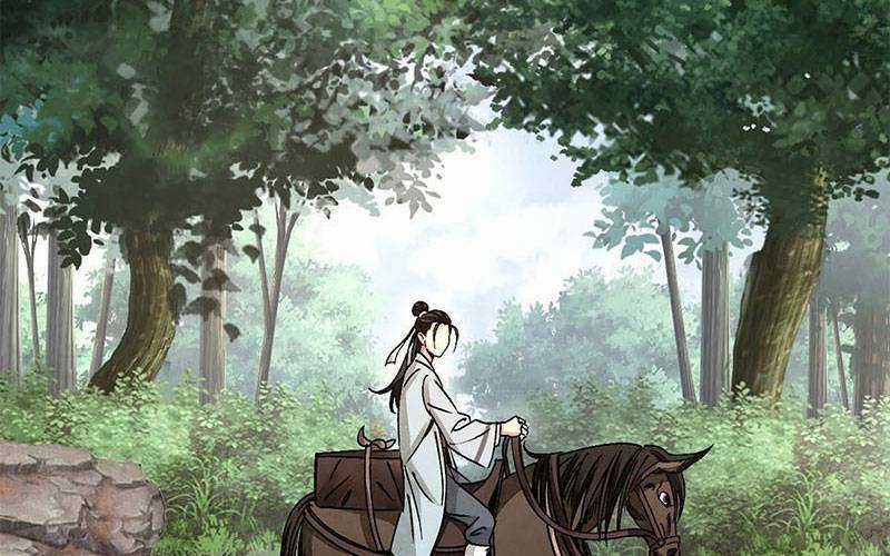 Địa Sát 72 Phép Thần Thông Chapter 40 trang 61