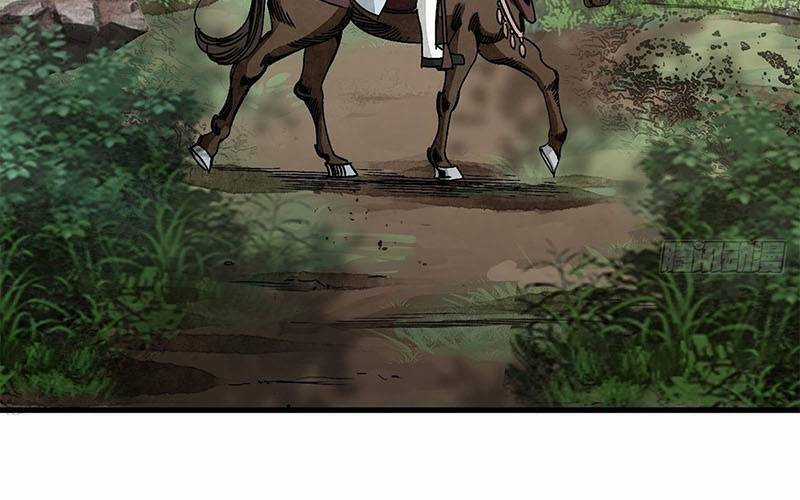 Địa Sát 72 Phép Thần Thông Chapter 40 trang 62