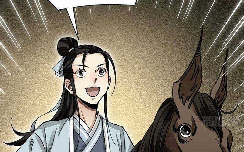 Địa Sát 72 Phép Thần Thông Chapter 40 trang 64