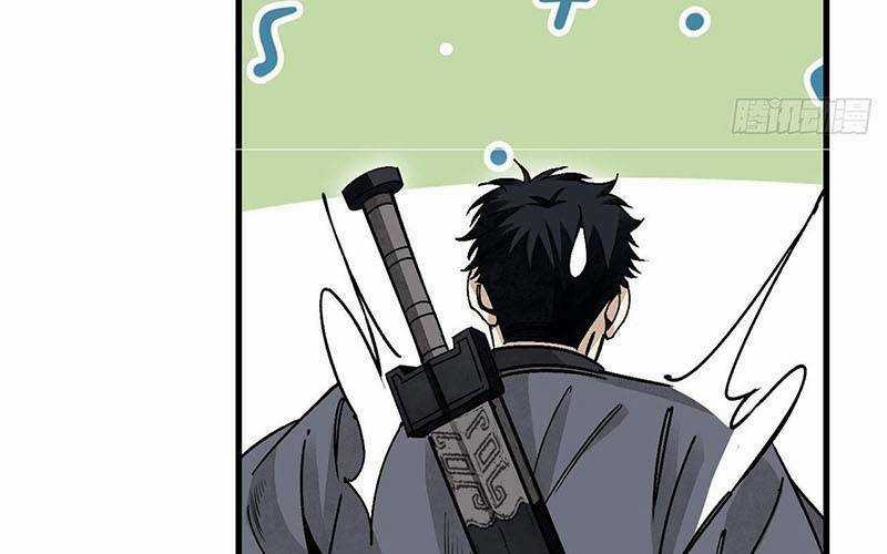 Địa Sát 72 Phép Thần Thông Chapter 40 trang 82