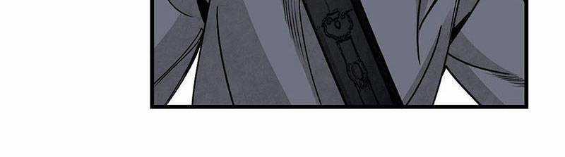 Địa Sát 72 Phép Thần Thông Chapter 40 trang 83