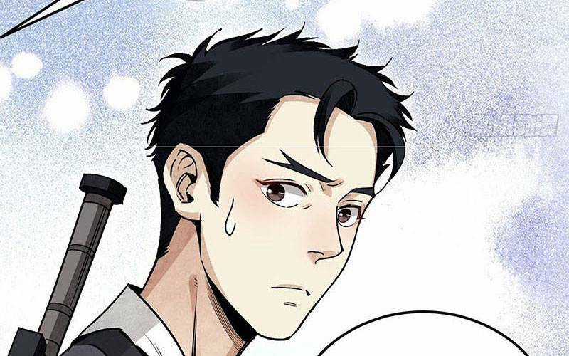 Địa Sát 72 Phép Thần Thông Chapter 40 trang 91