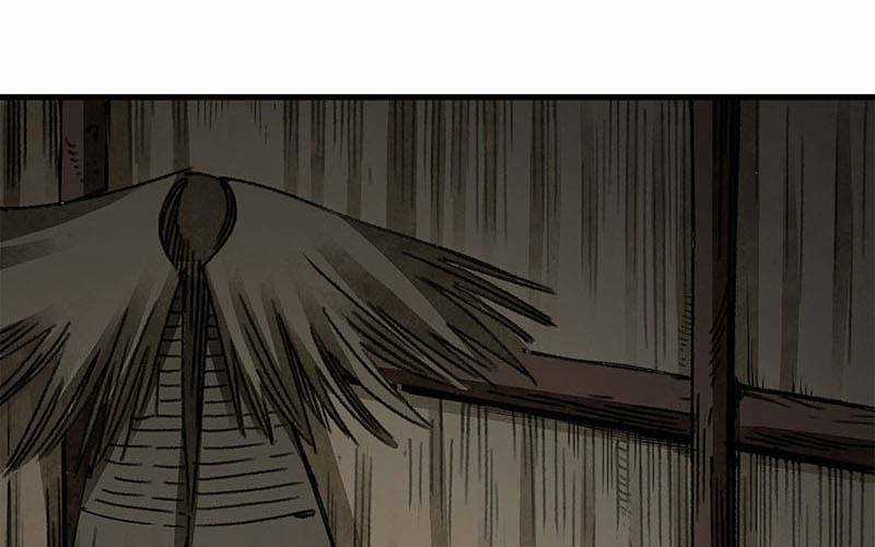 Địa Sát 72 Phép Thần Thông Chapter 41 trang 15