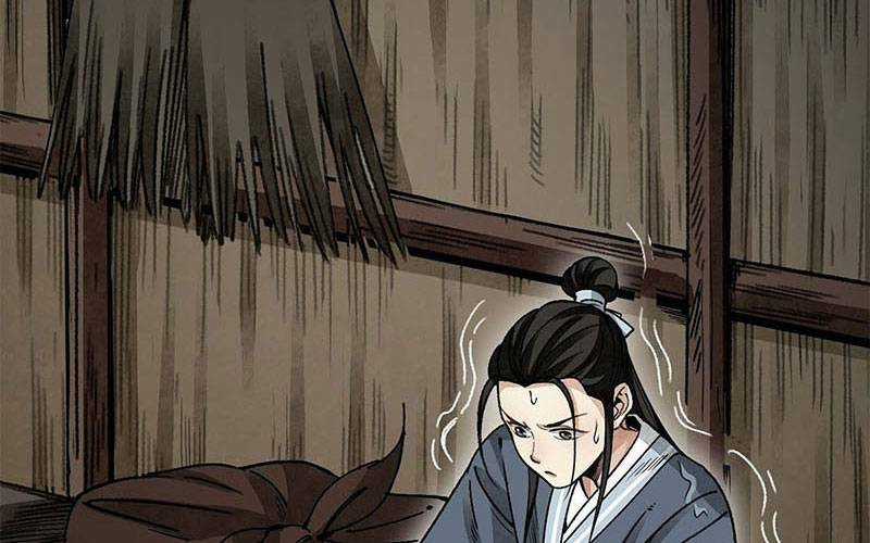 Địa Sát 72 Phép Thần Thông Chapter 41 trang 16