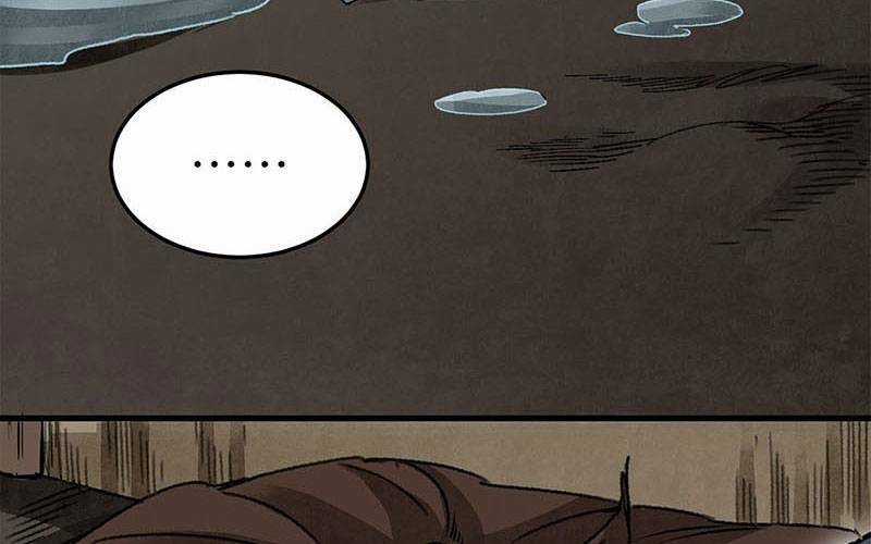 Địa Sát 72 Phép Thần Thông Chapter 41 trang 18