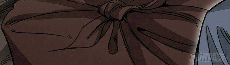 Địa Sát 72 Phép Thần Thông Chapter 41 trang 19