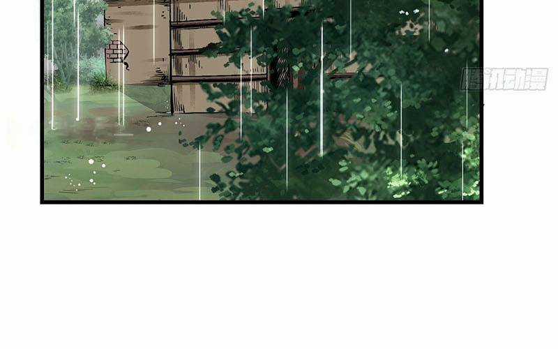 Địa Sát 72 Phép Thần Thông Chapter 41 trang 2