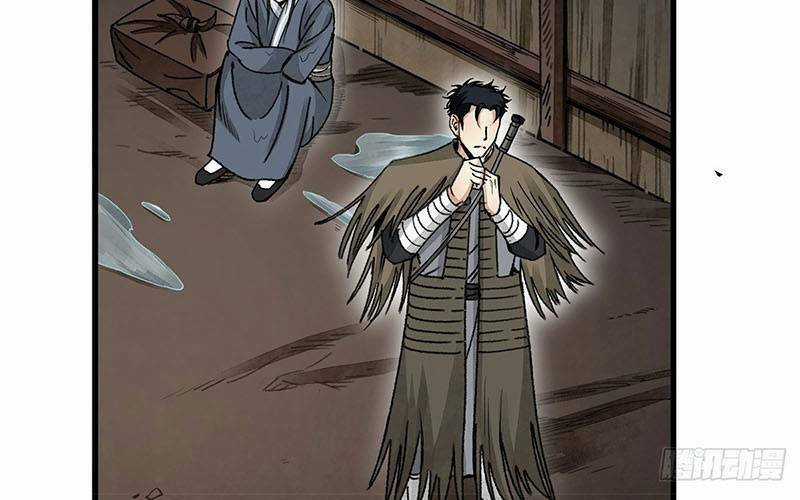 Địa Sát 72 Phép Thần Thông Chapter 41 trang 22