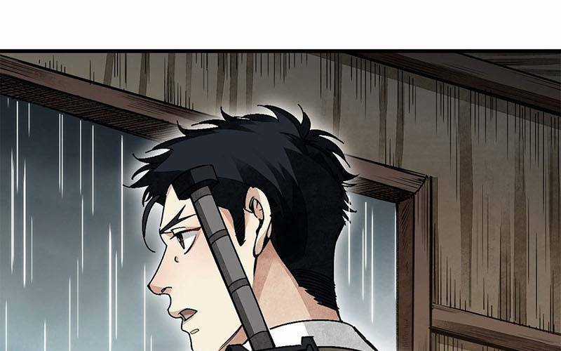 Địa Sát 72 Phép Thần Thông Chapter 41 trang 24