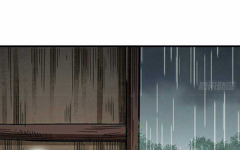 Địa Sát 72 Phép Thần Thông Chapter 41 trang 27