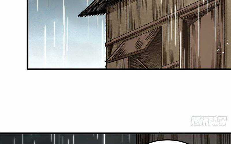 Địa Sát 72 Phép Thần Thông Chapter 41 trang 31