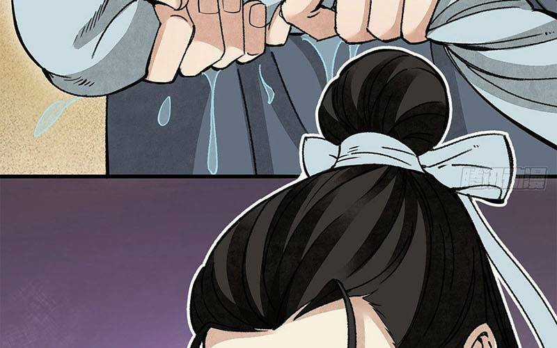 Địa Sát 72 Phép Thần Thông Chapter 41 trang 4