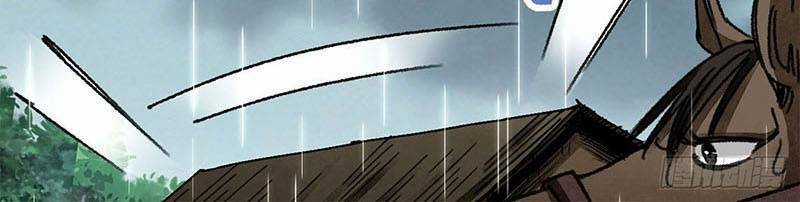 Địa Sát 72 Phép Thần Thông Chapter 41 trang 61